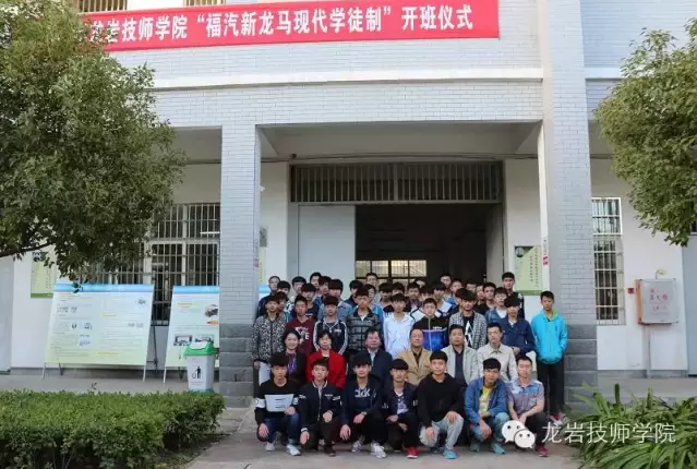 151209173536-112.png