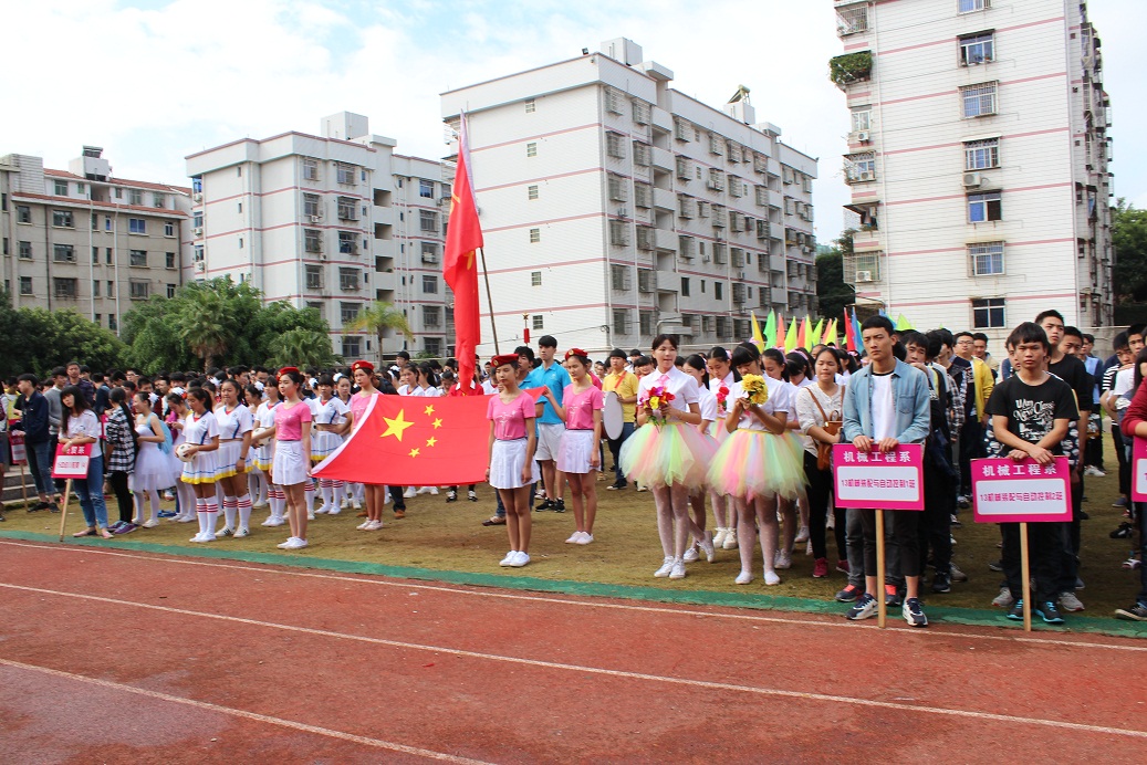 151121194441-293.jpg