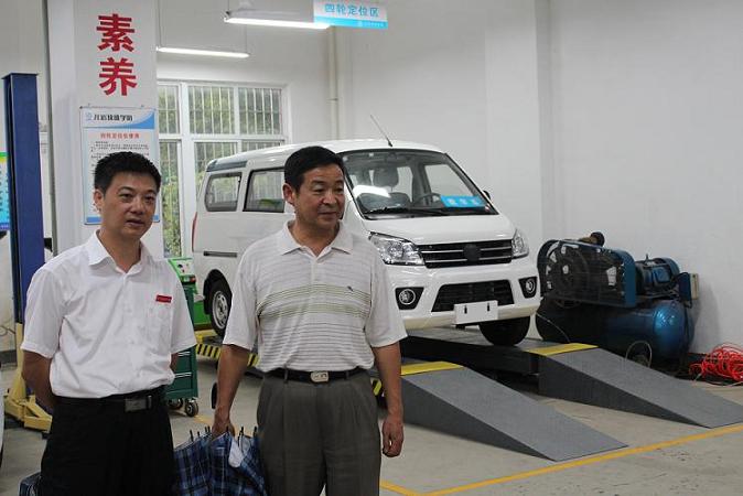 2-14091R23152.jpg