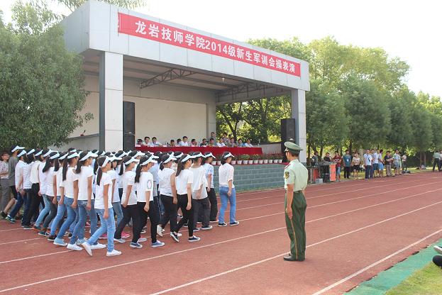 2-140Z51GJ7.jpg