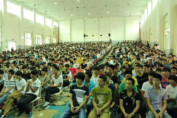 2013831100132.jpg