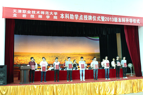 201352483611.jpg