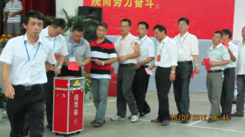 2012726200819.jpg