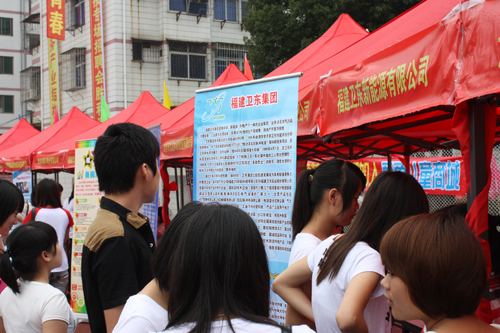 2012521101837.jpg