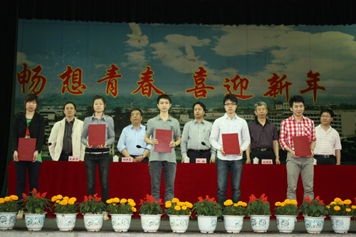 2012416103638.jpg