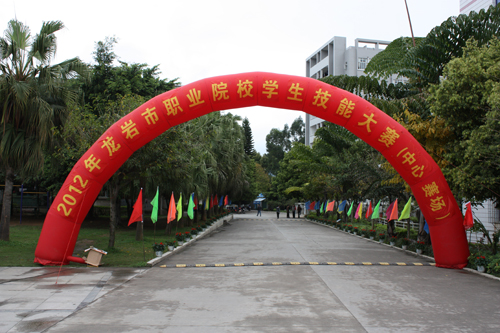2012312154427.jpg