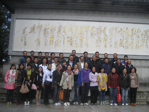 2011111590617.jpg