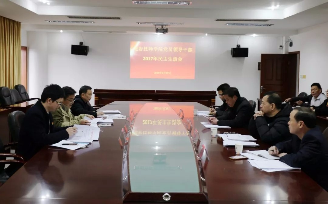 1517896774144044493.jpg 201802021517535816352.jpg