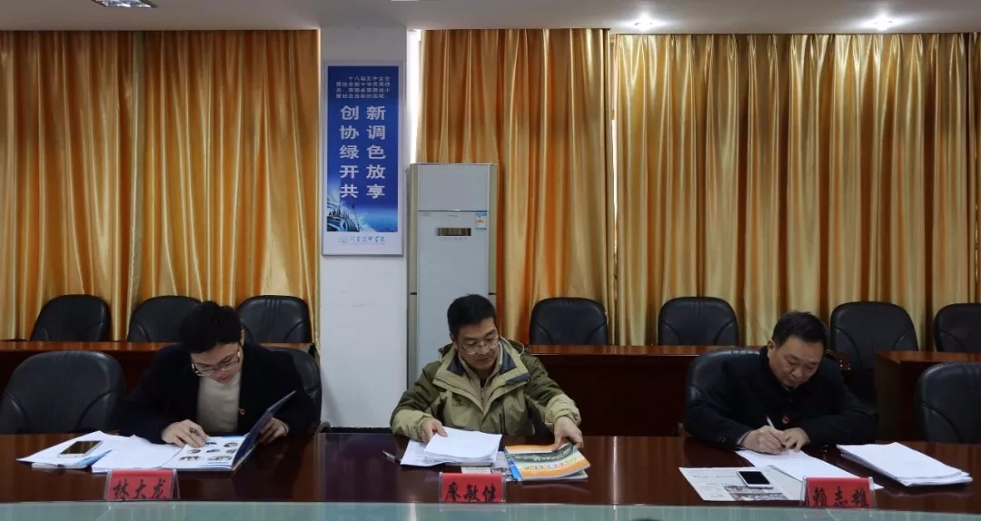 1517896780931048752.jpg 201802021517535838894.jpg