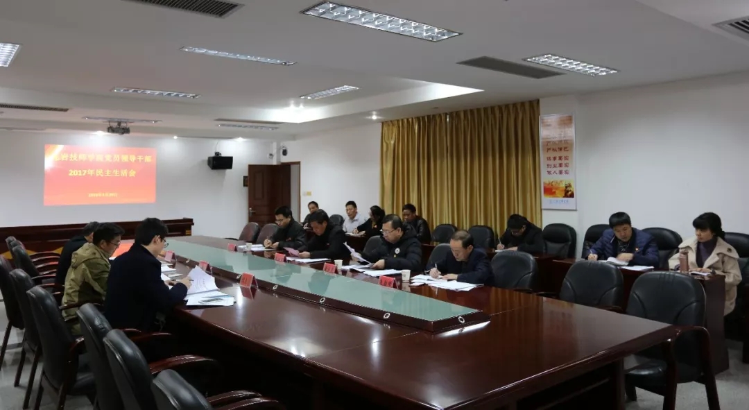 1517896788453082798.jpg 201802021517535854346.jpg