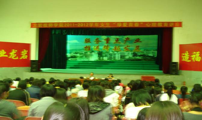 2012426154138.jpg