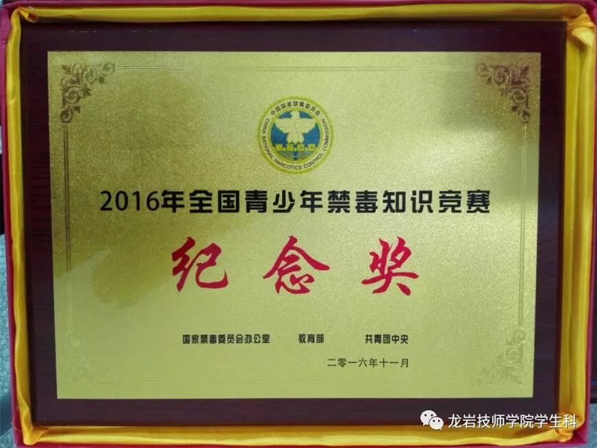 1521271556046034201.jpg 3.11.jpg