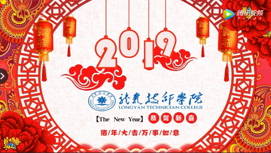 微信截图_20190204151104.png
