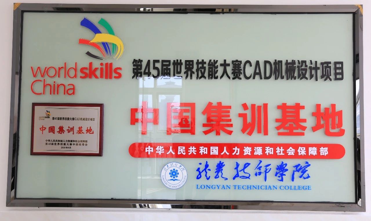 微信图片_20190214145512.jpg