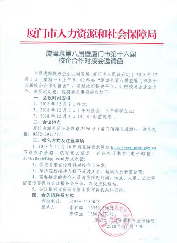 图片13.png
