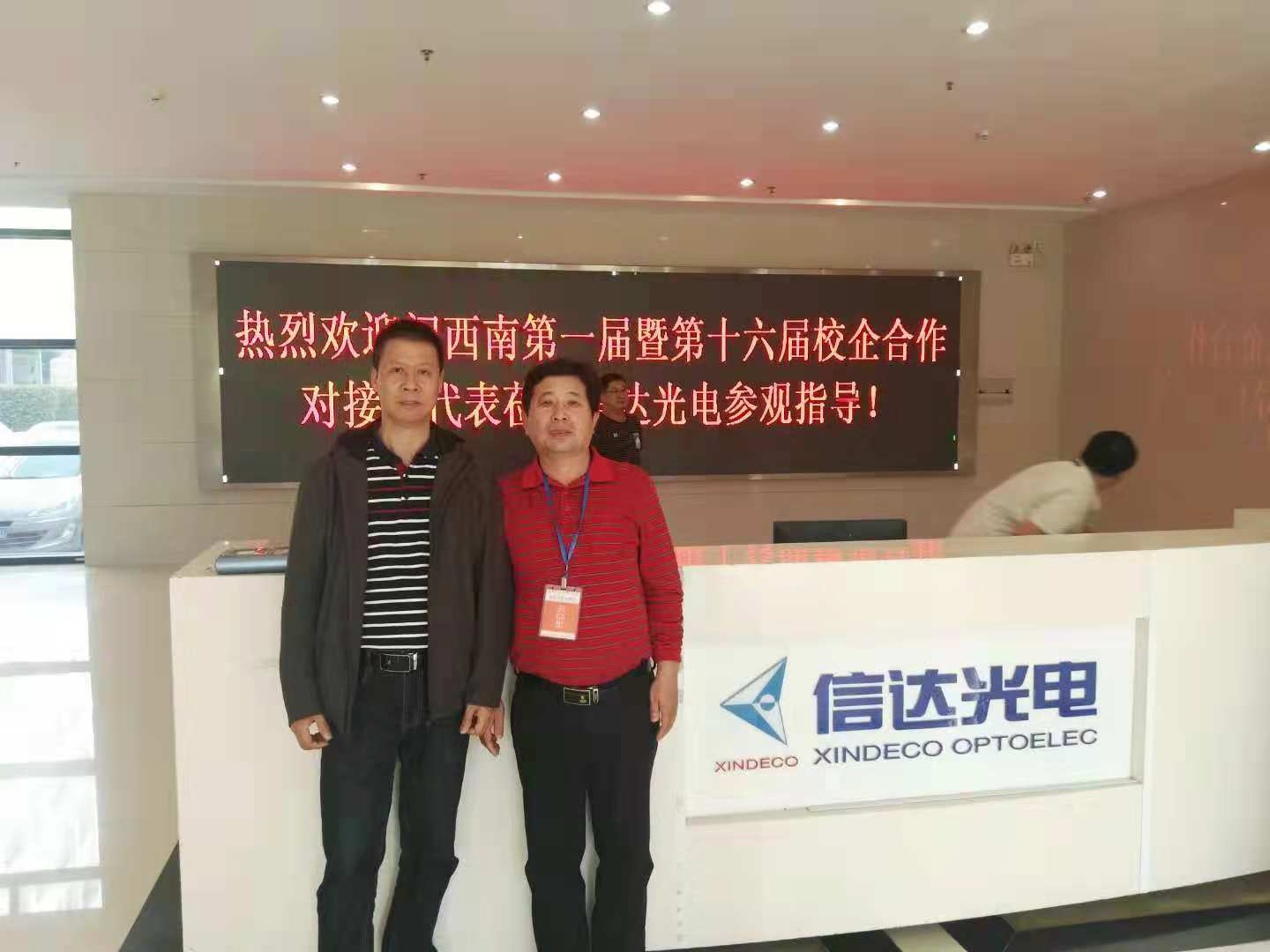 图片18.png