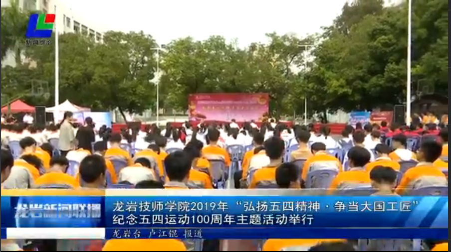 QQ截图20190509082815.png