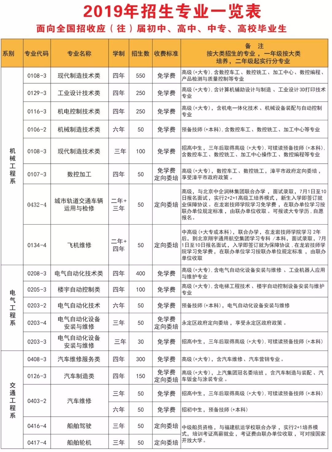 1561556124880049302.jpg 640.webp (5).jpg