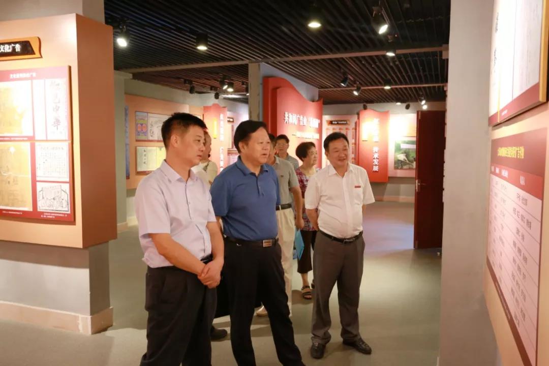 微信图片_20190708231547.jpg