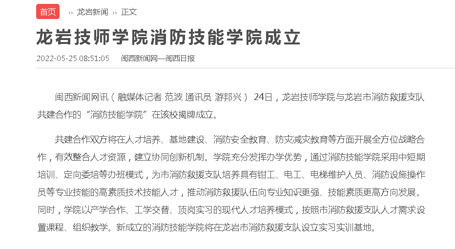 微信截图_20220525141520.png
