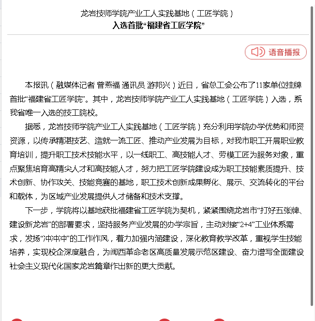 微信截图_20230220143154.png