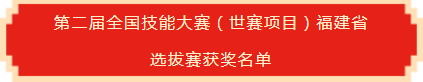 1684803266529.png