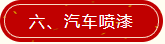 1684803382087.png