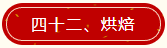 1684803722039.png