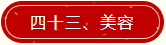 1684803779926.png