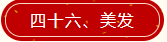 1684803903686.png