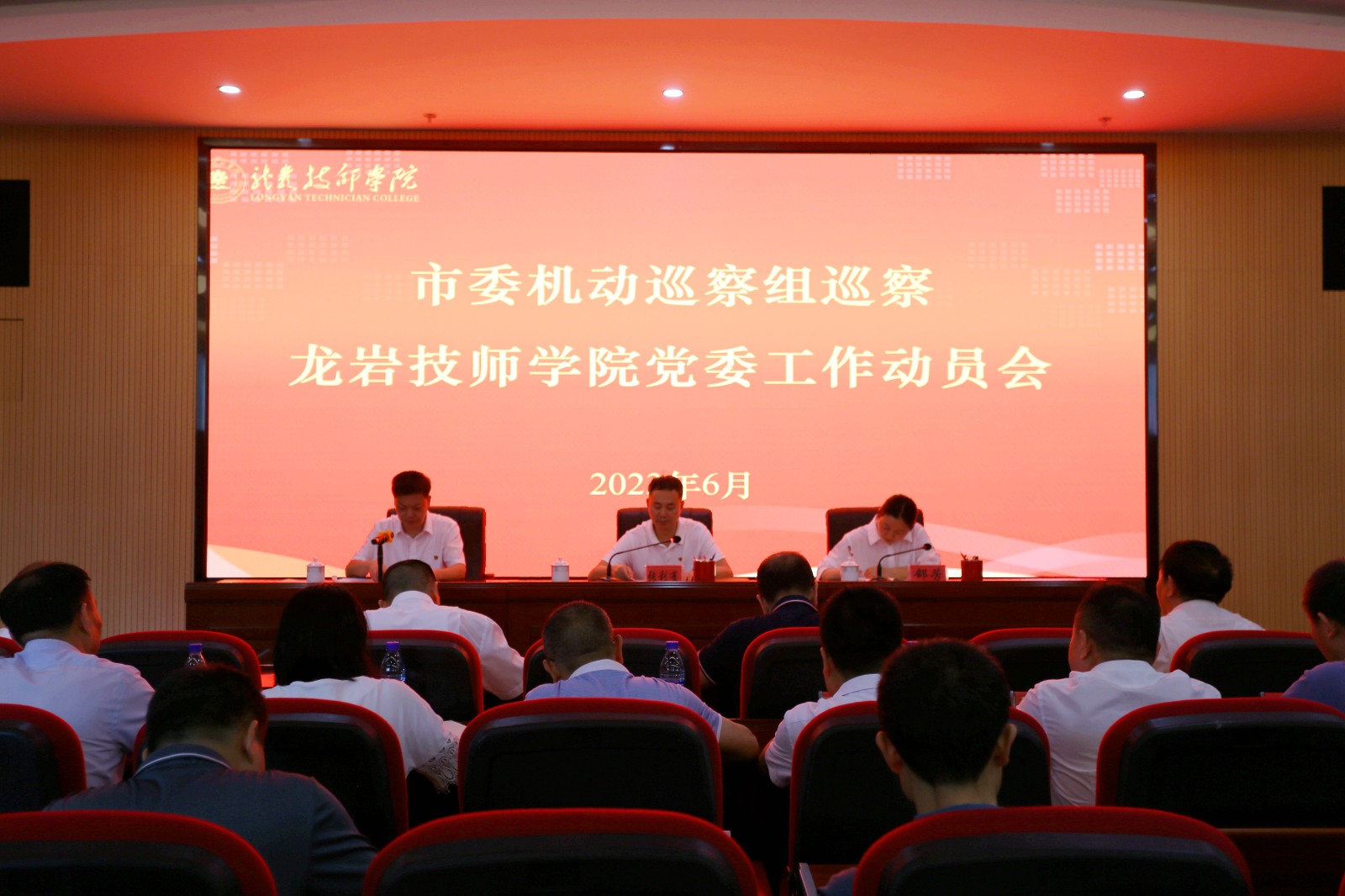 微信图片_20230630223843.jpg